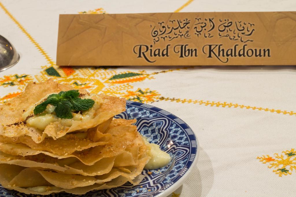 Riad Ibn Khaldoun Fez Bagian luar foto